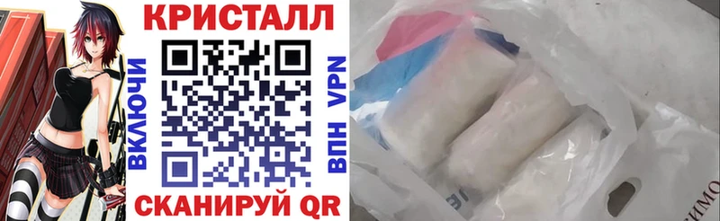 АМФЕТАМИН 98%  blacksprut рабочий сайт  Суровикино 