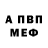 APVP Crystall Zulfiqor Giyosov