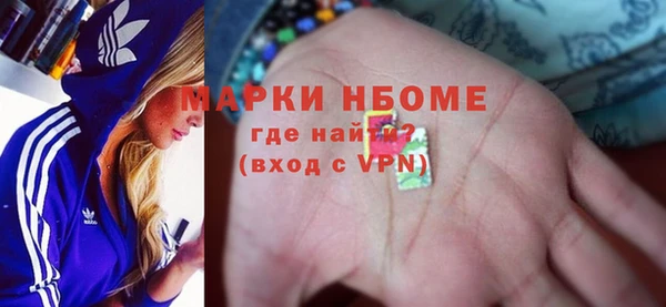 героин Алексеевка