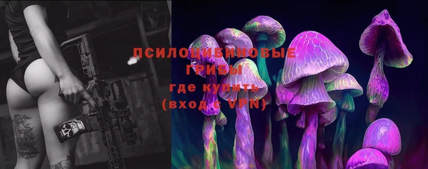 героин Алексеевка