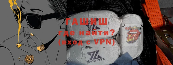 тгк Алексин