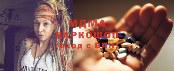 героин Алексеевка