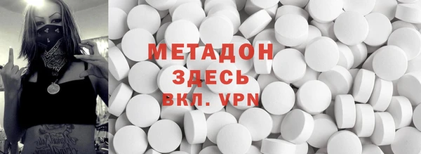 героин Алексеевка