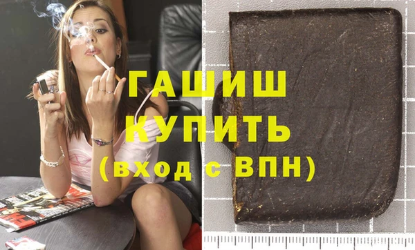 винт Алзамай