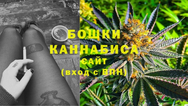 героин Алексеевка