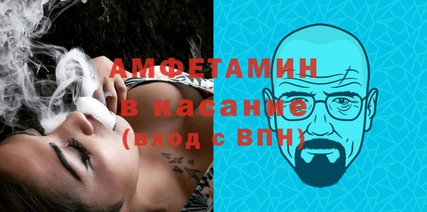 героин Алексеевка