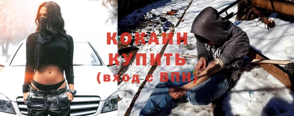 героин Алексеевка