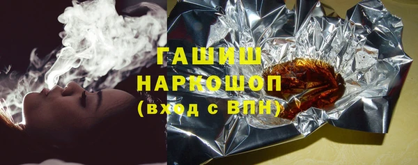 героин Алексеевка
