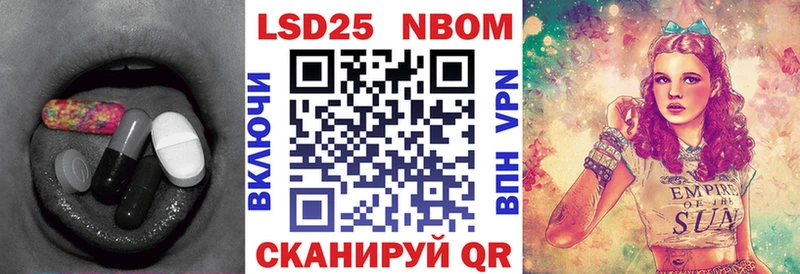 как найти закладки  Суровикино  Лсд 25 экстази кислота 