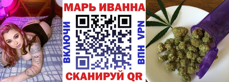 Каннабис семена Суровикино